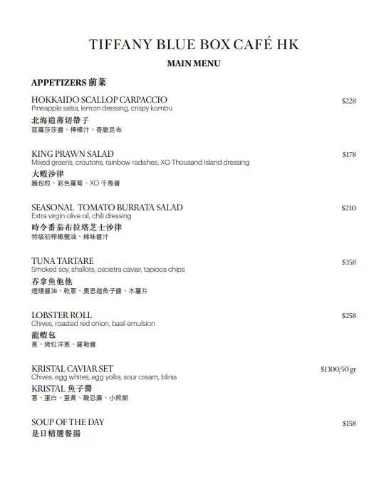 圖片來源：官方網站、U Lifestyle