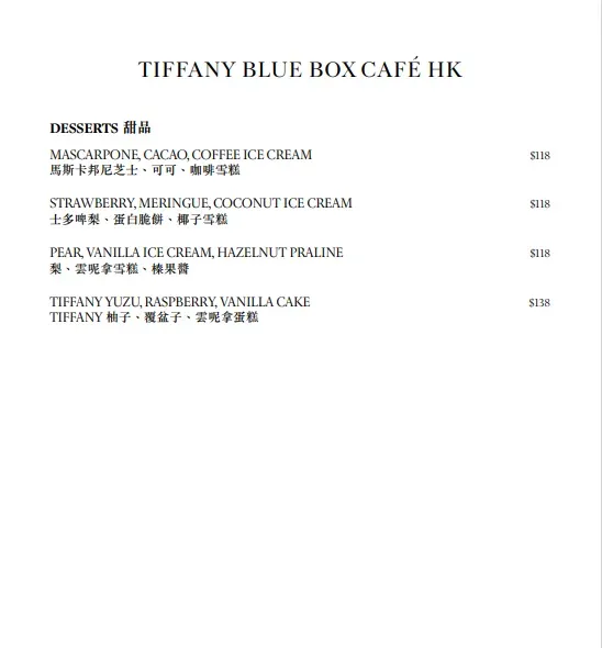 圖片來源：官方網站、U Lifestyle