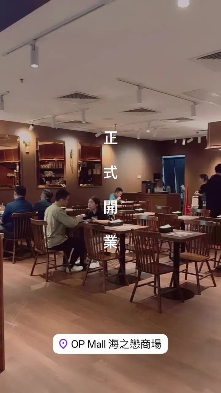 圖片來源：官方網站、U Lifestyle