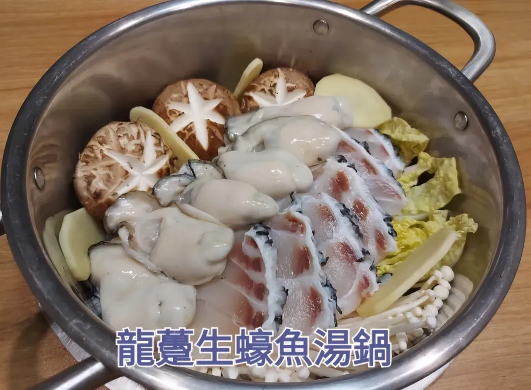 圖片來源：官方網站、U Lifestyle