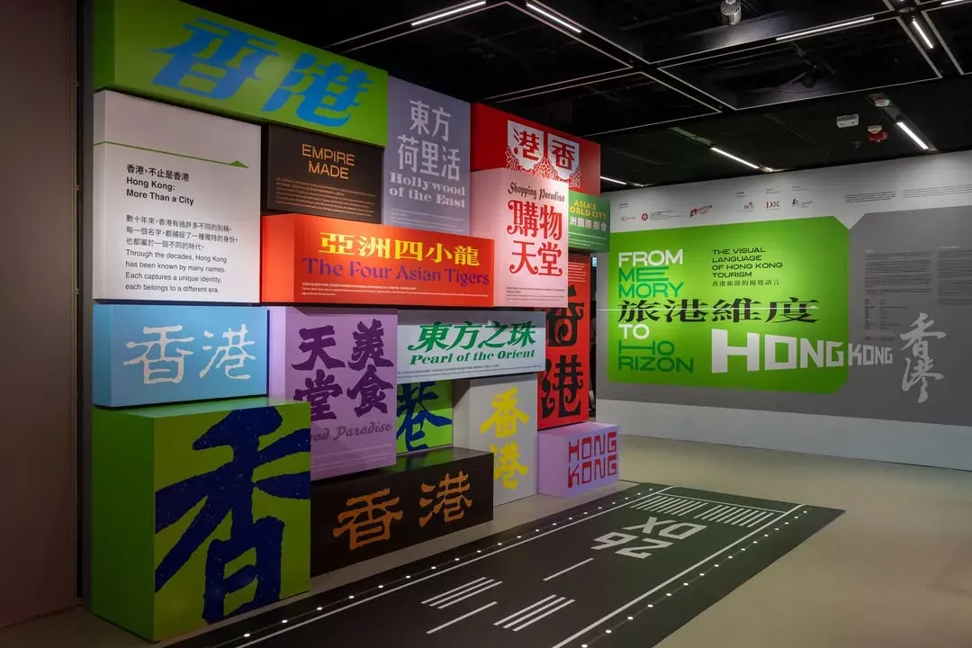 圖片來源：官方網站、U Lifestyle