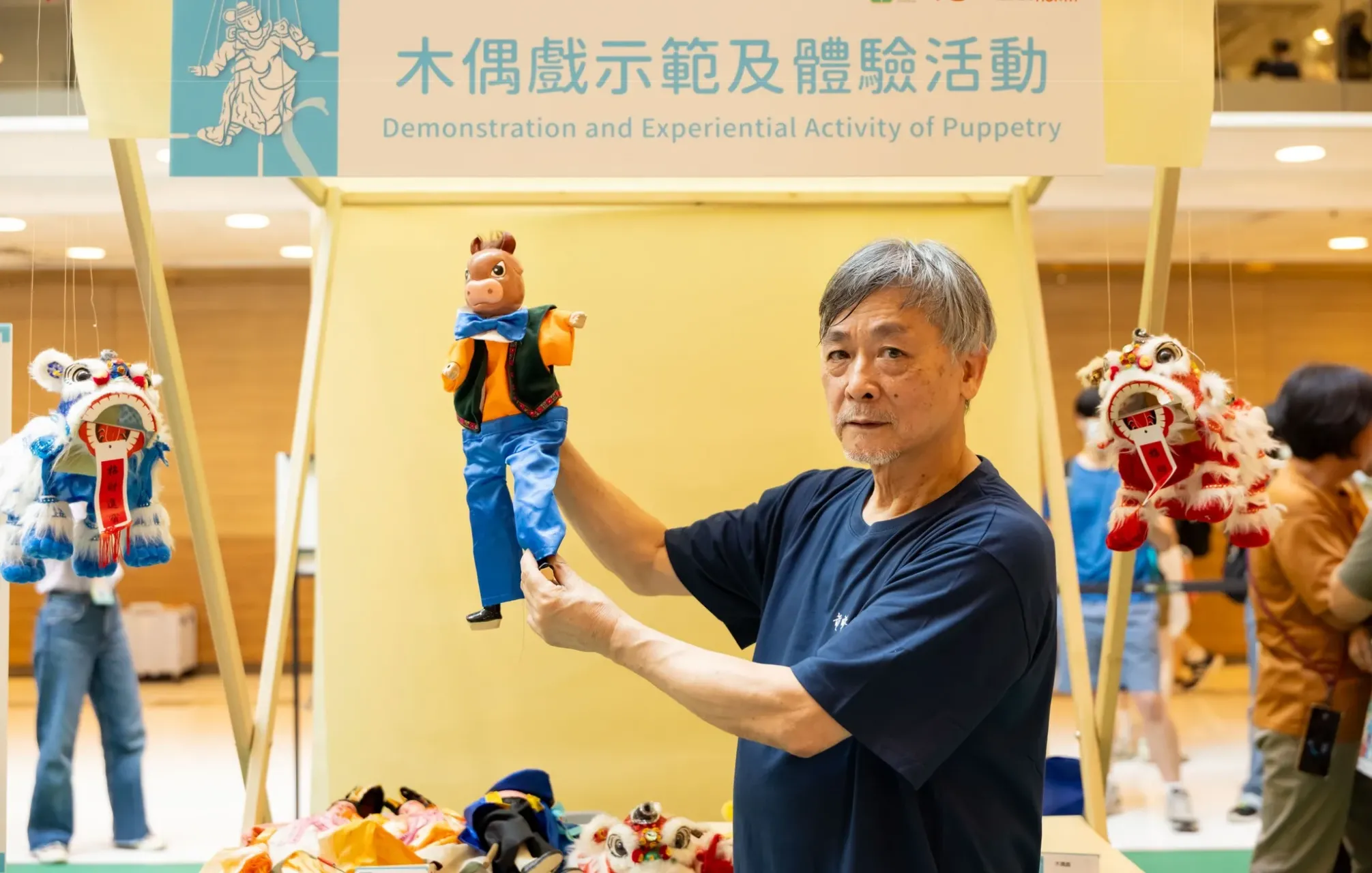 圖片來源：官方網站、U Lifestyle