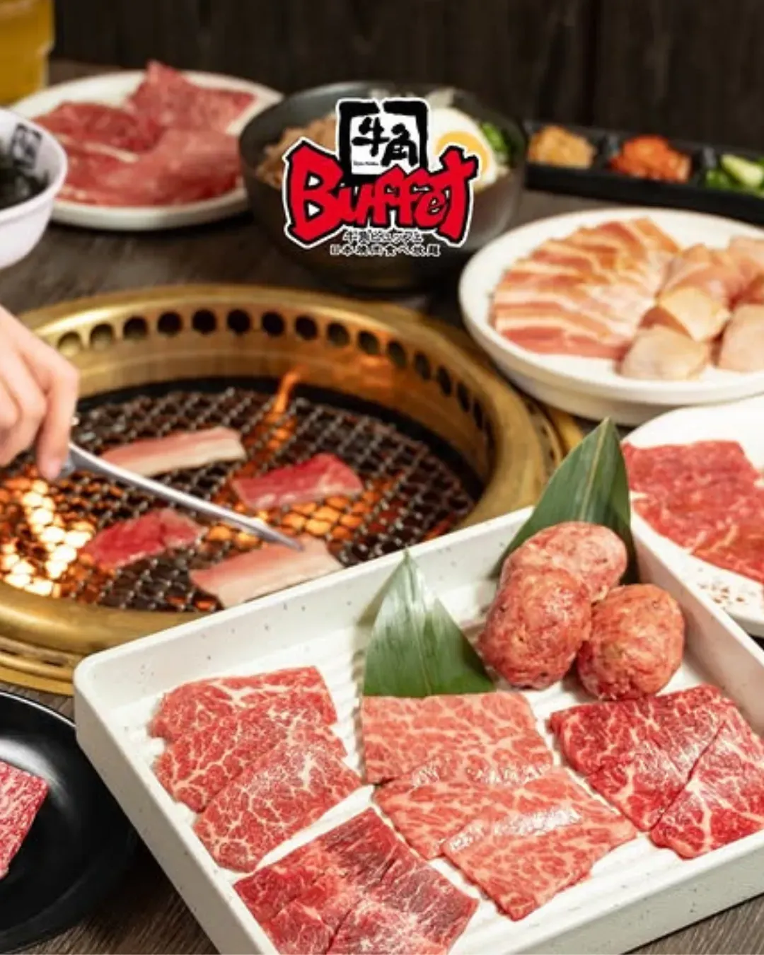 牛角Buffet