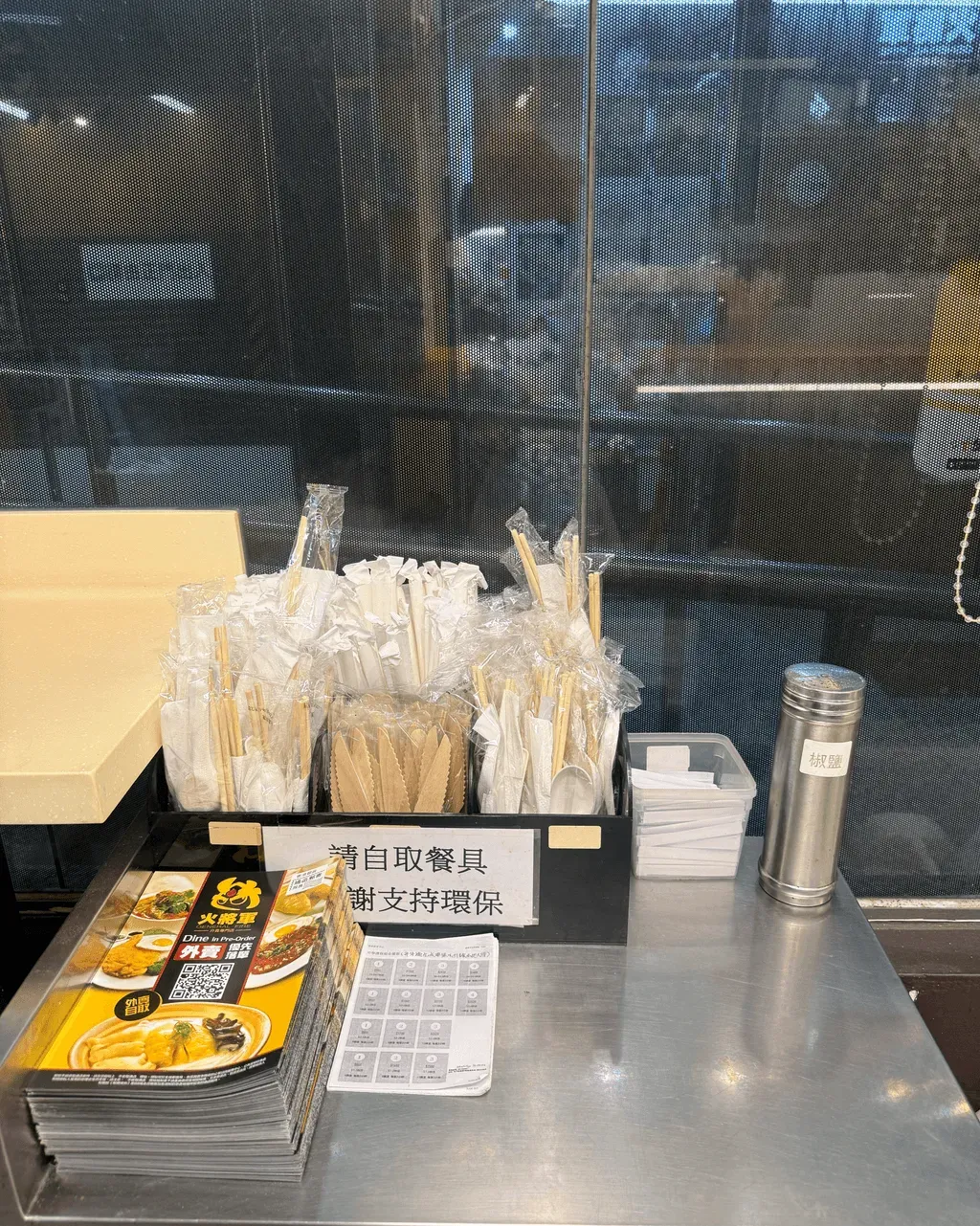 圖片來源：U Community