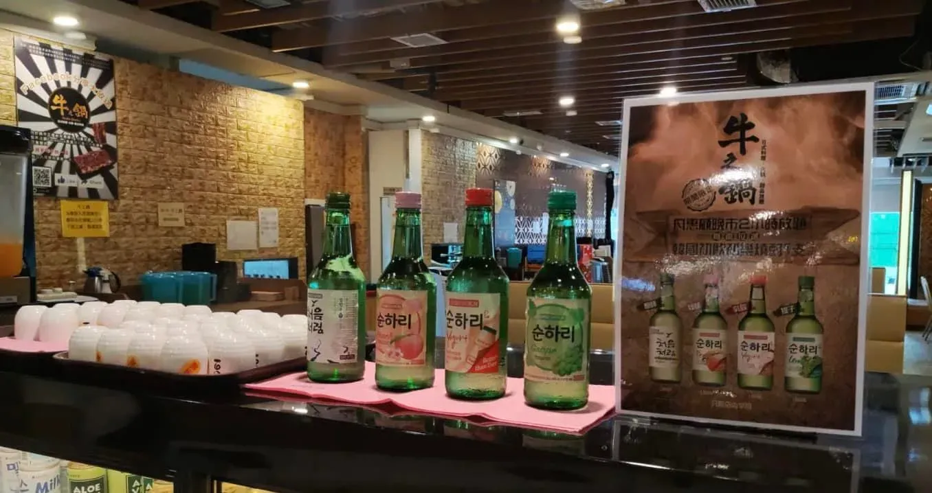 圖片來源：官方網站、U Lifestyle