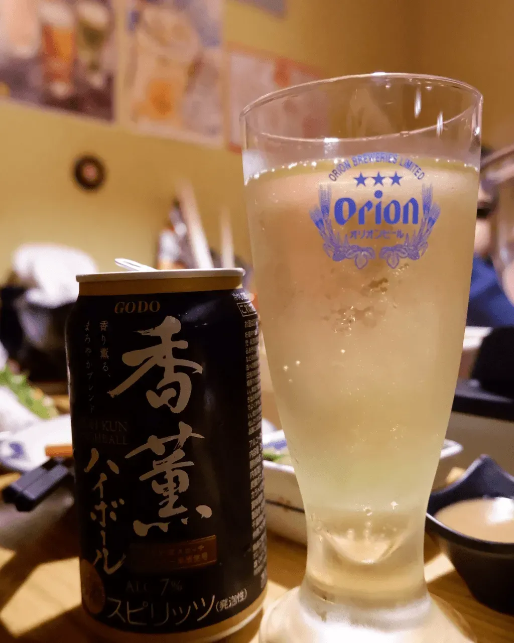 圖片來源：U Community