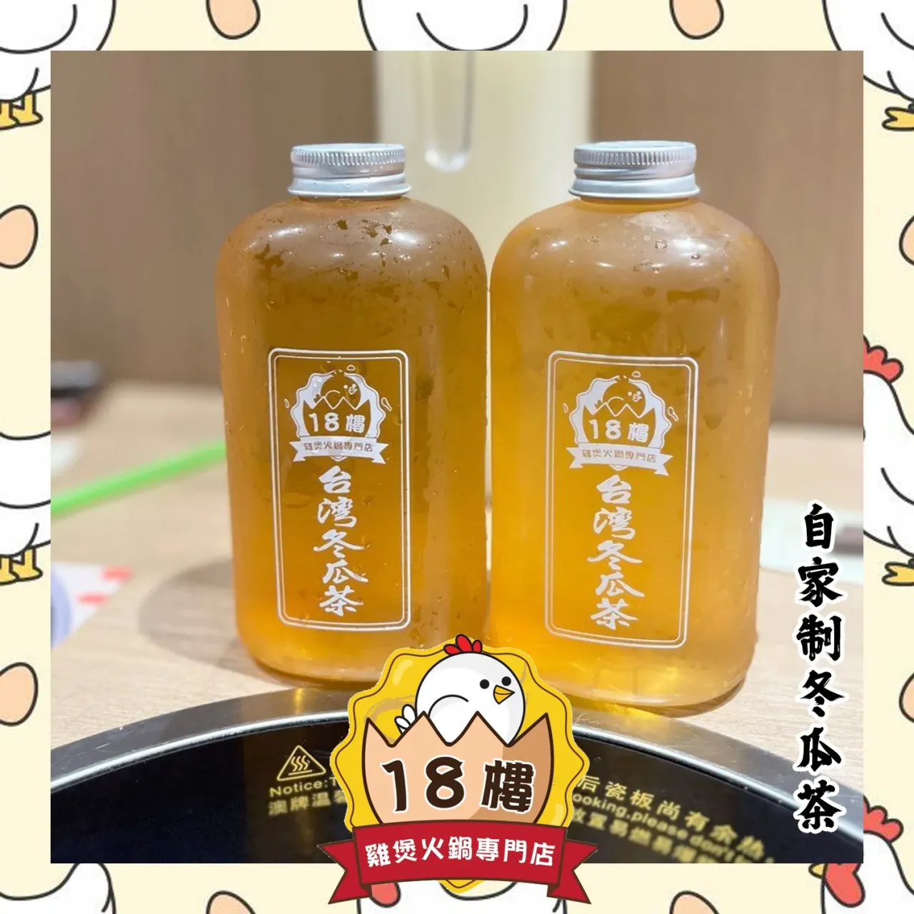 圖片來源：官方網站、U Lifestyle