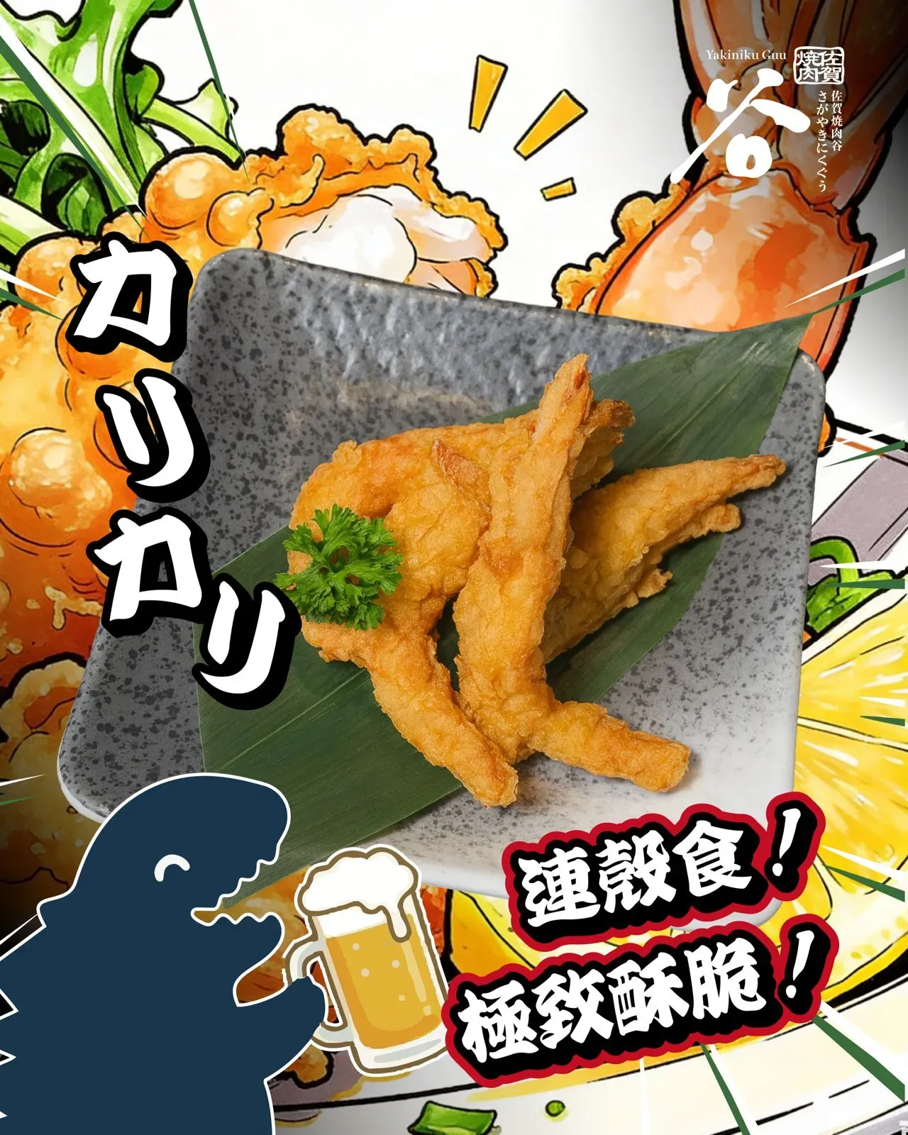 圖片來源：官方網站、U Lifestyle