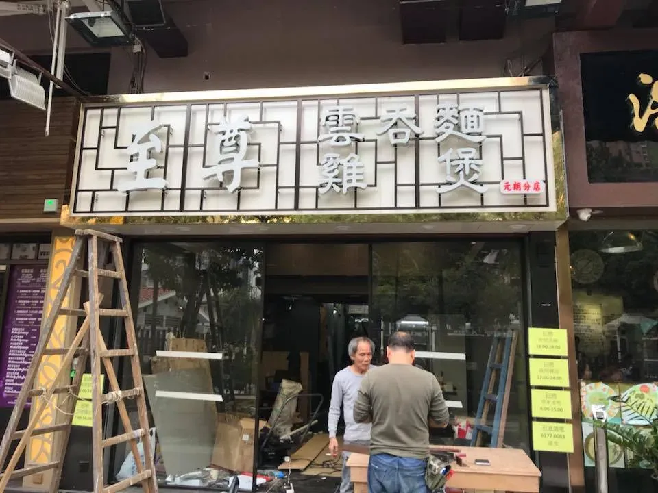 圖片來源：官方網站、U Lifestyle