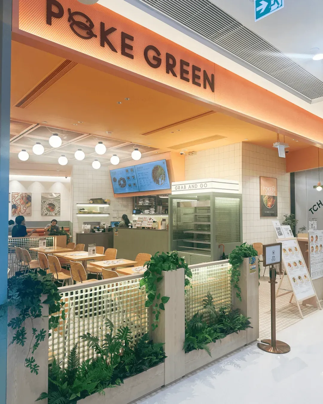 POKE GREEN (觀塘)