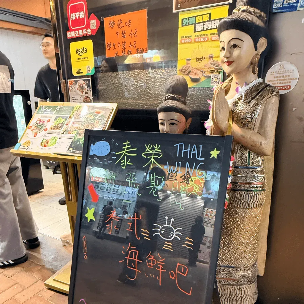圖片來源：U Community