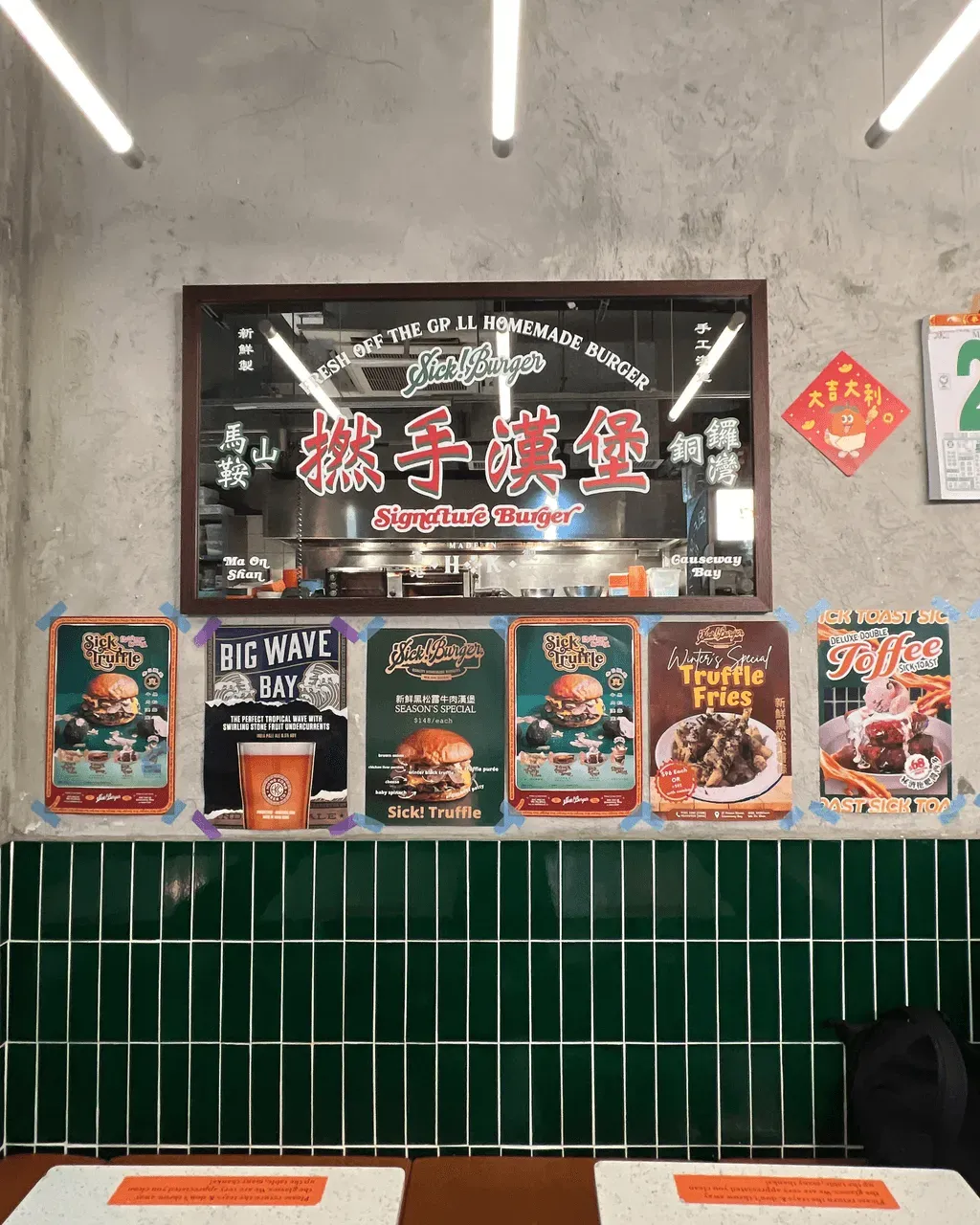 圖片來源：U Community