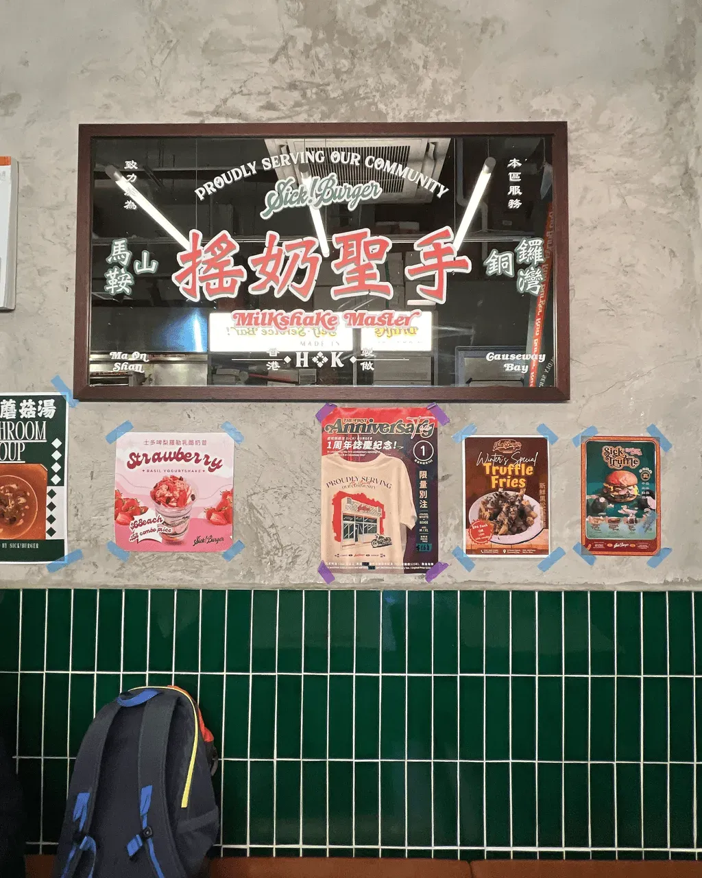 圖片來源：U Community