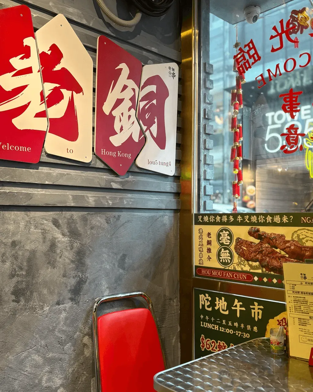圖片來源：U Community