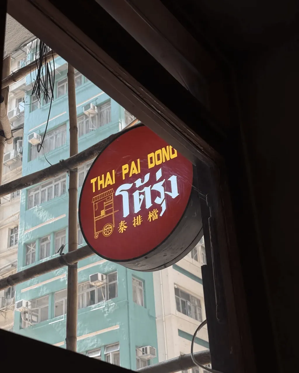 圖片來源：U Community