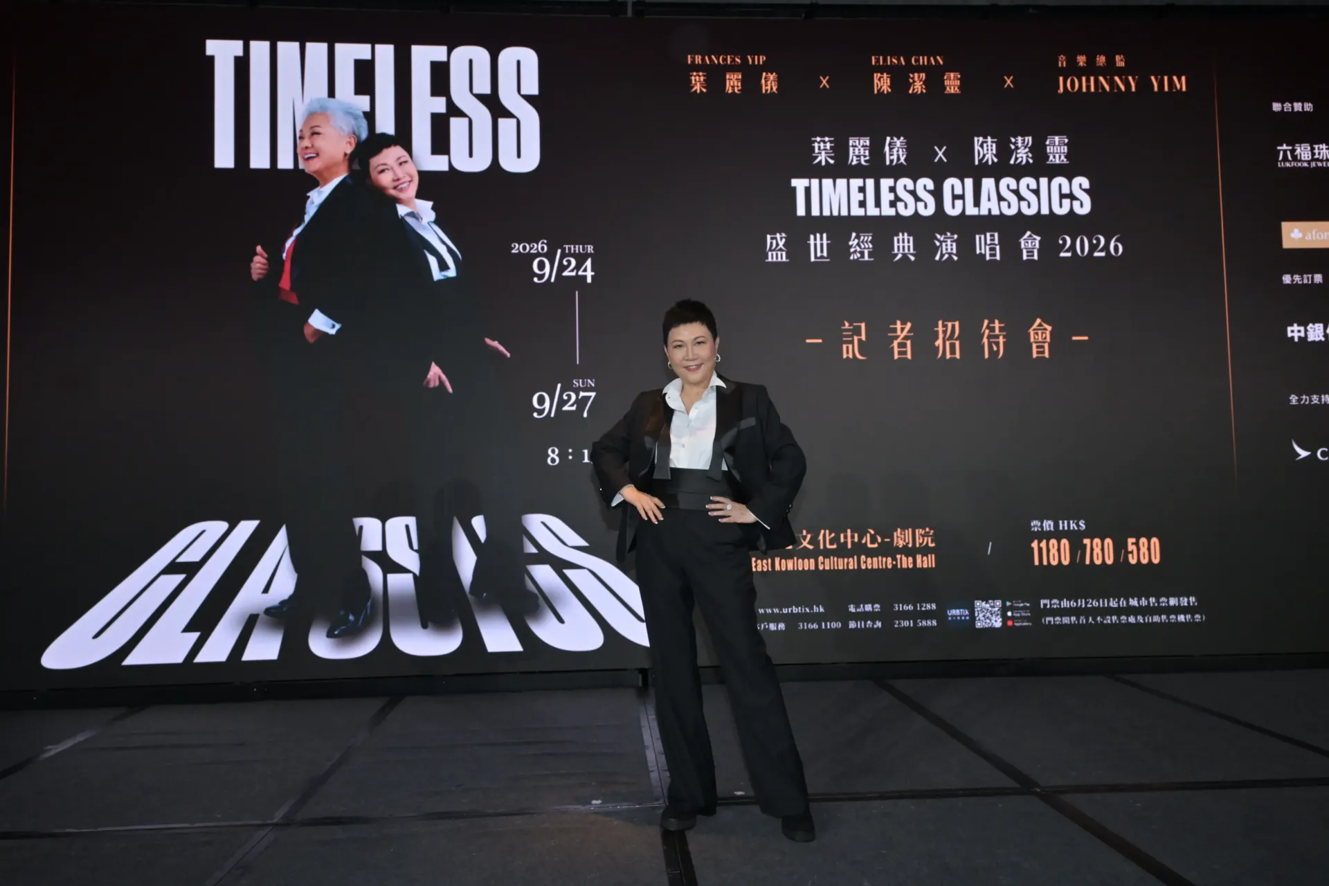 圖片來源：官方網站、U Lifestyle