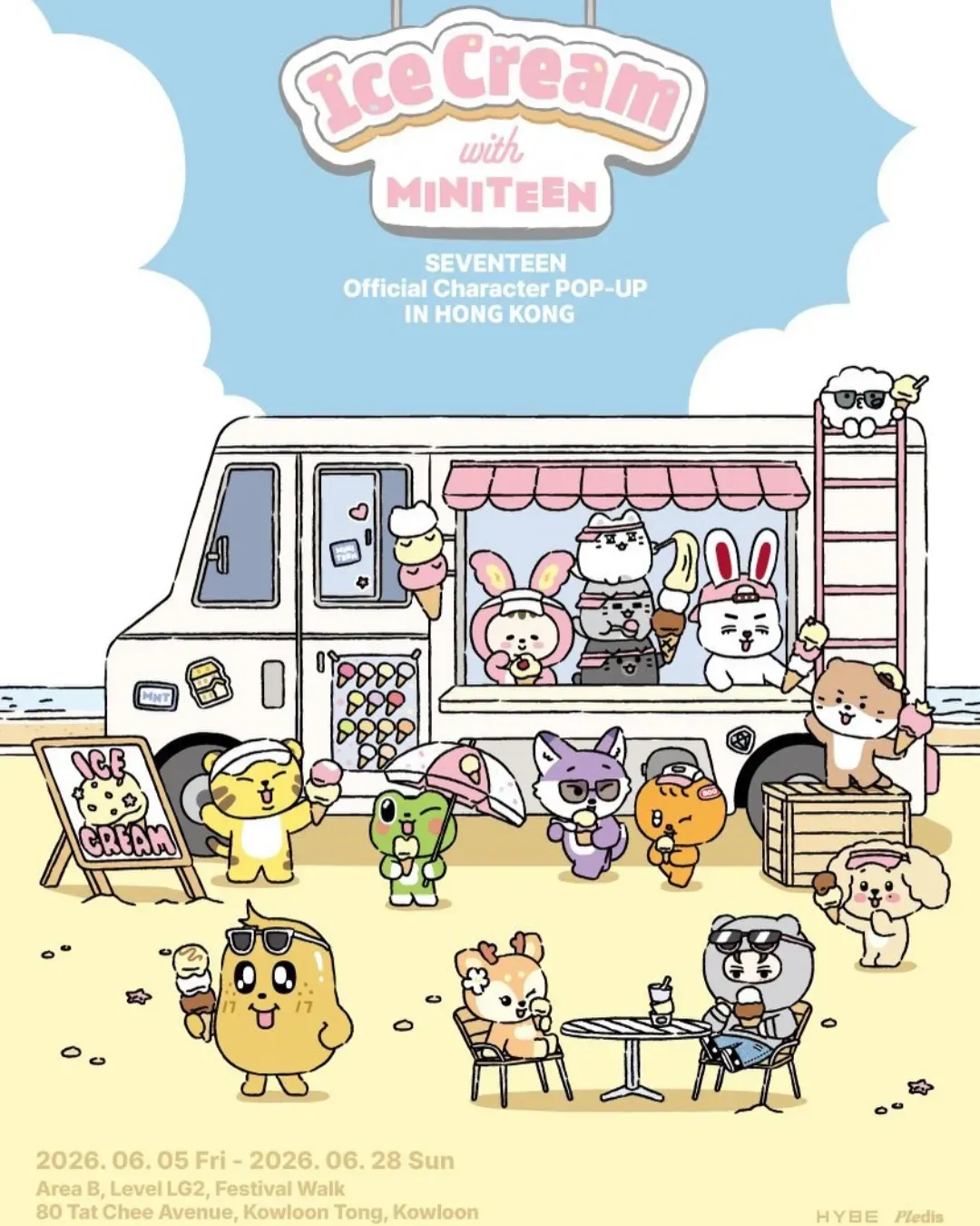<Ice Cream with MINITEEN> SEVENTEEN Official Character POP-UP