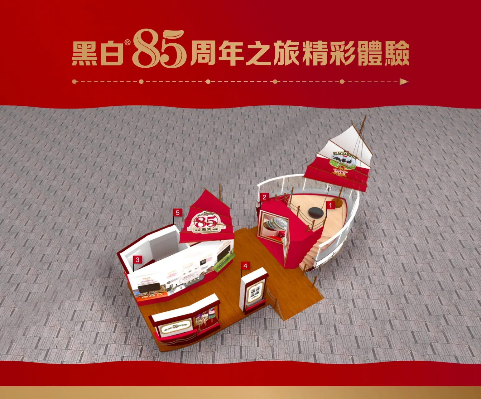 圖片來源：官方網站、U Lifestyle