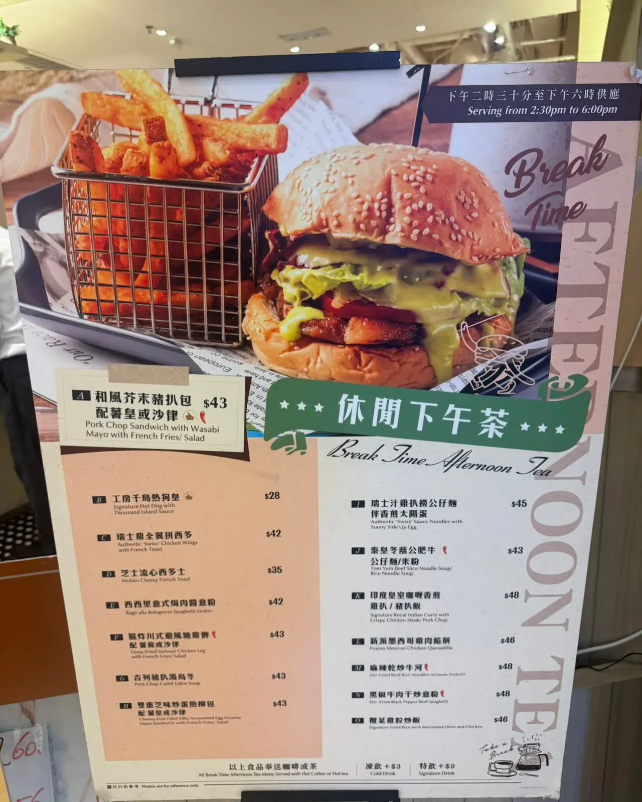 圖片來源：官方網站、U Lifestyle