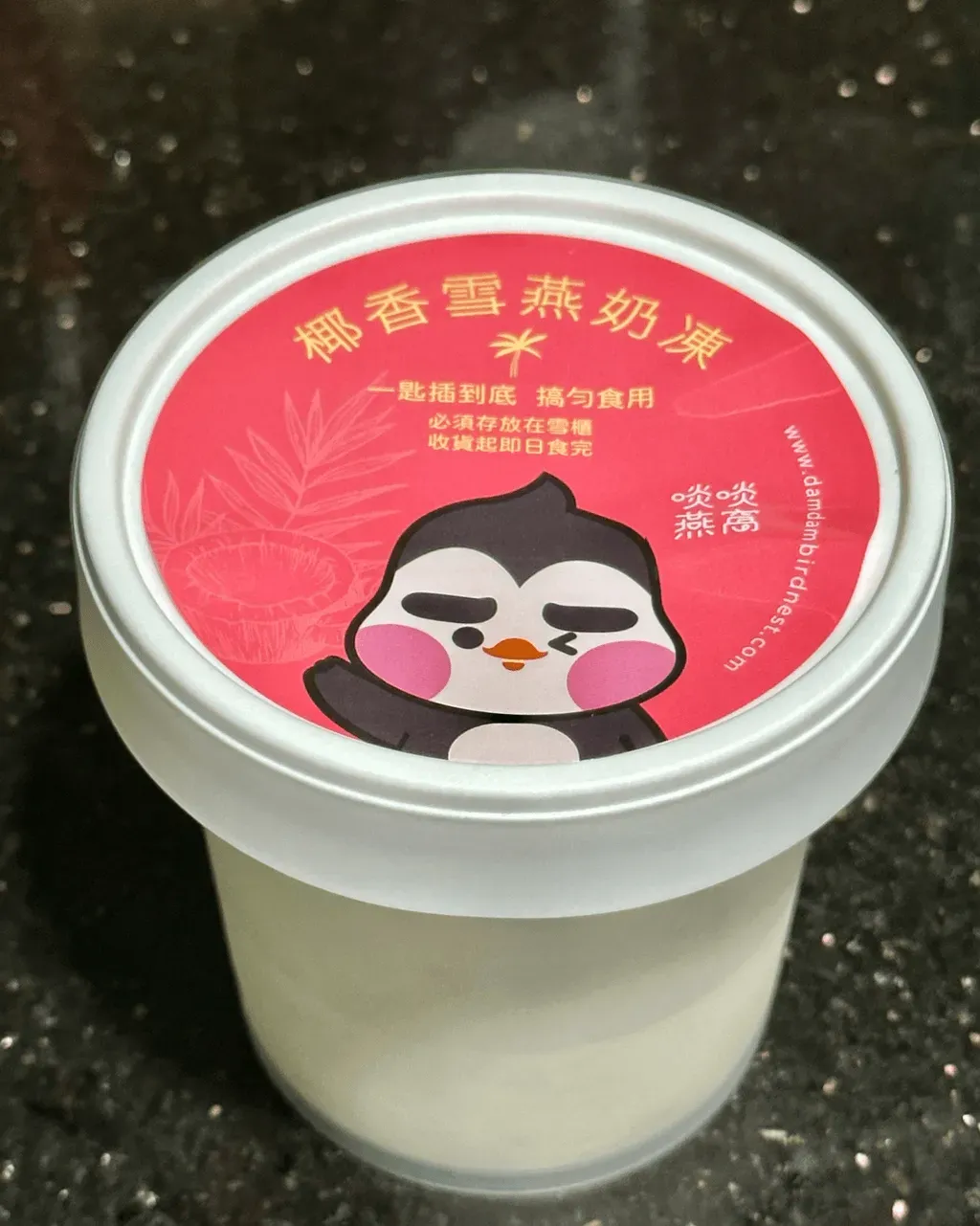 圖片來源：U Community
