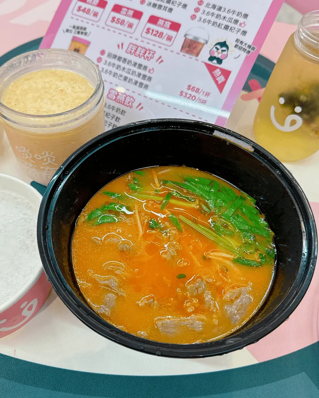 圖片來源：U Community