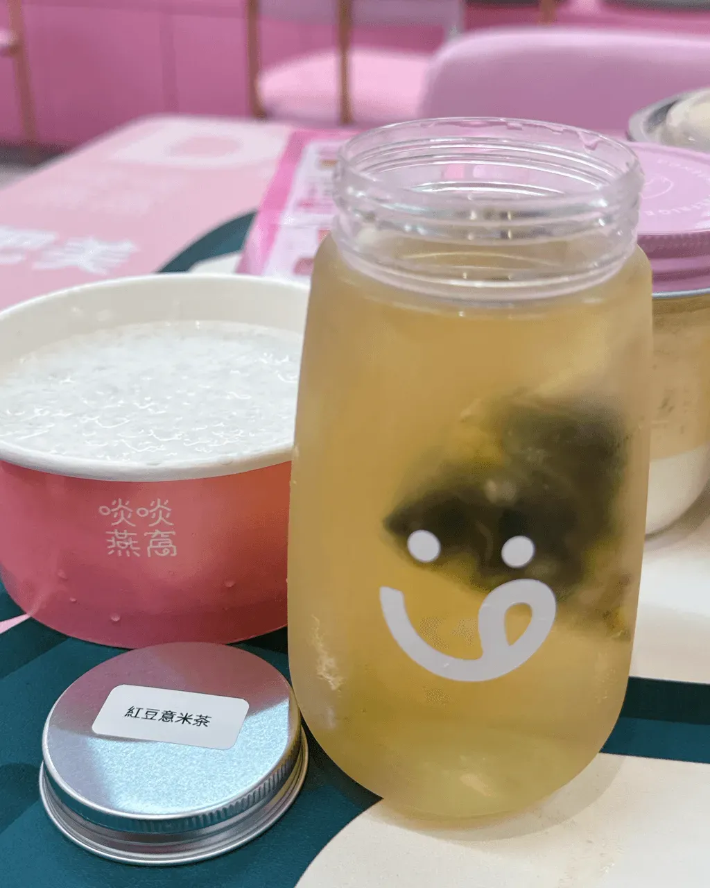 圖片來源：U Community