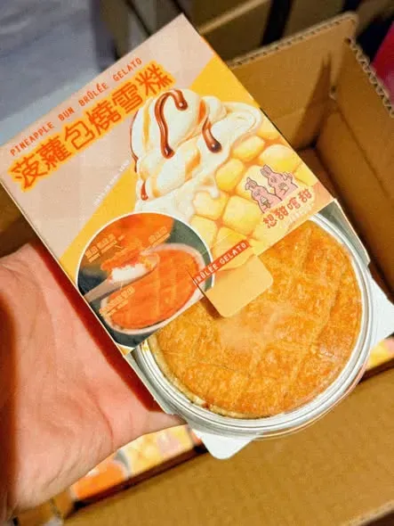 圖片來源：官方網站、U Lifestyle
