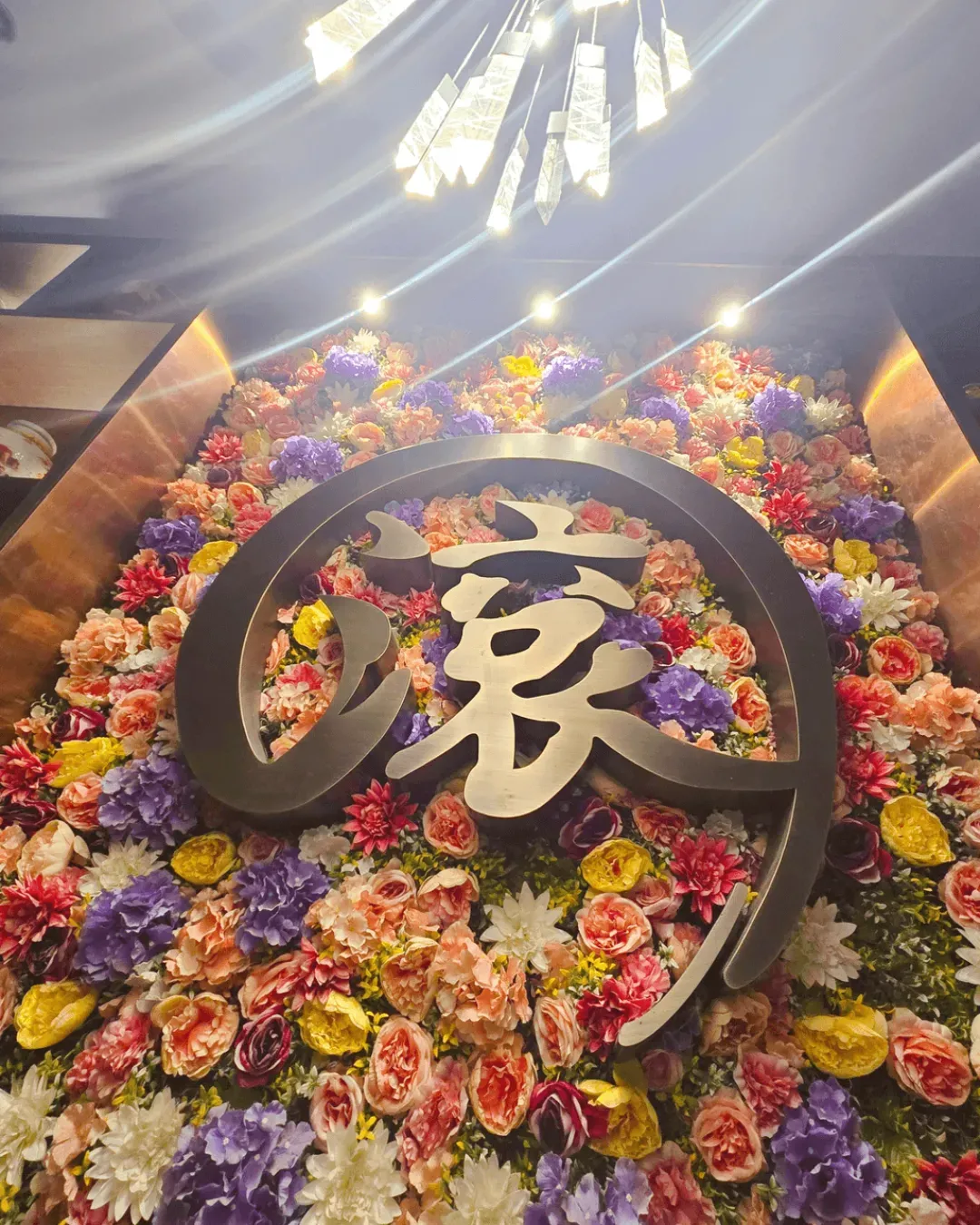 滾得棧 (尖沙咀)