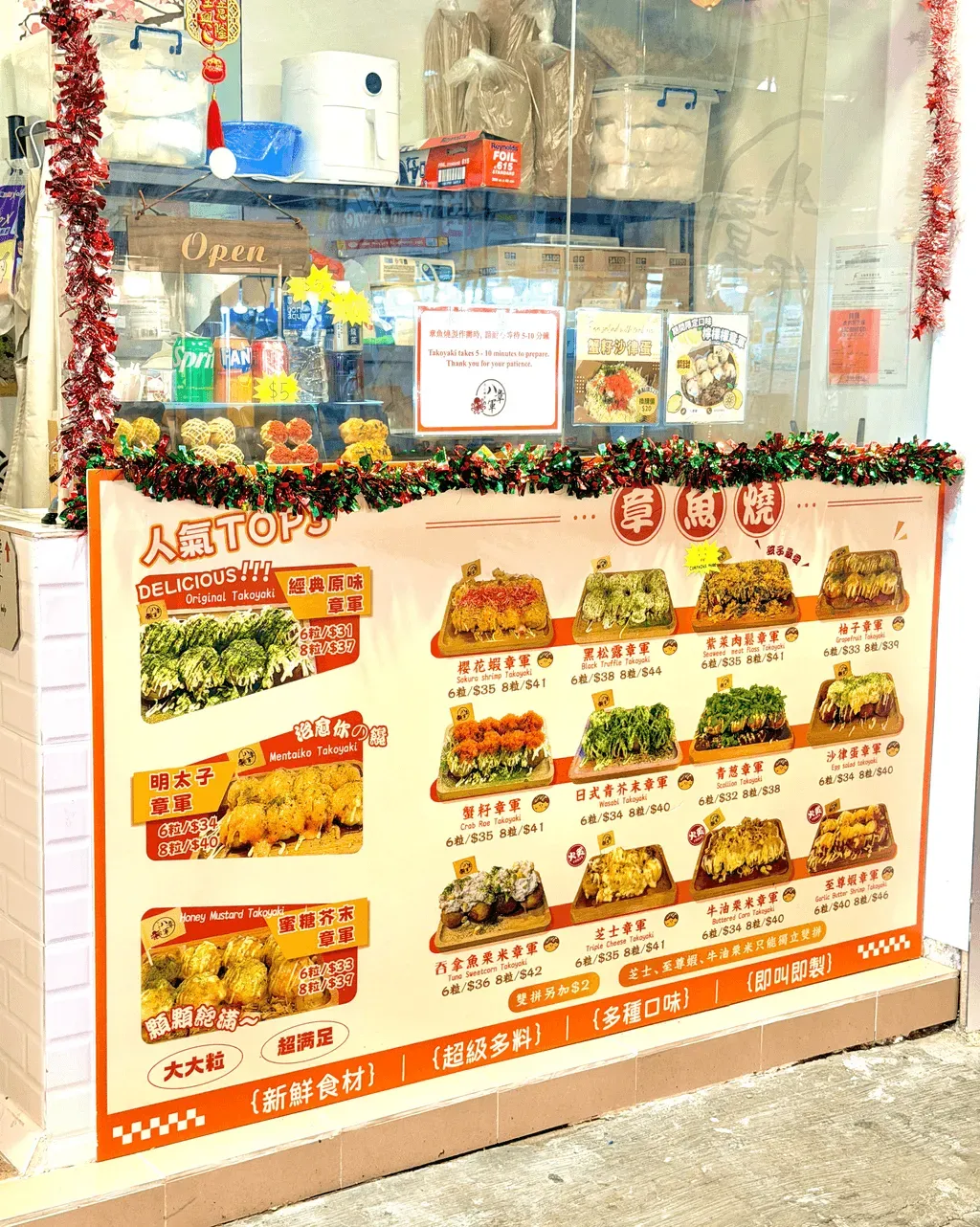 圖片來源：U Community
