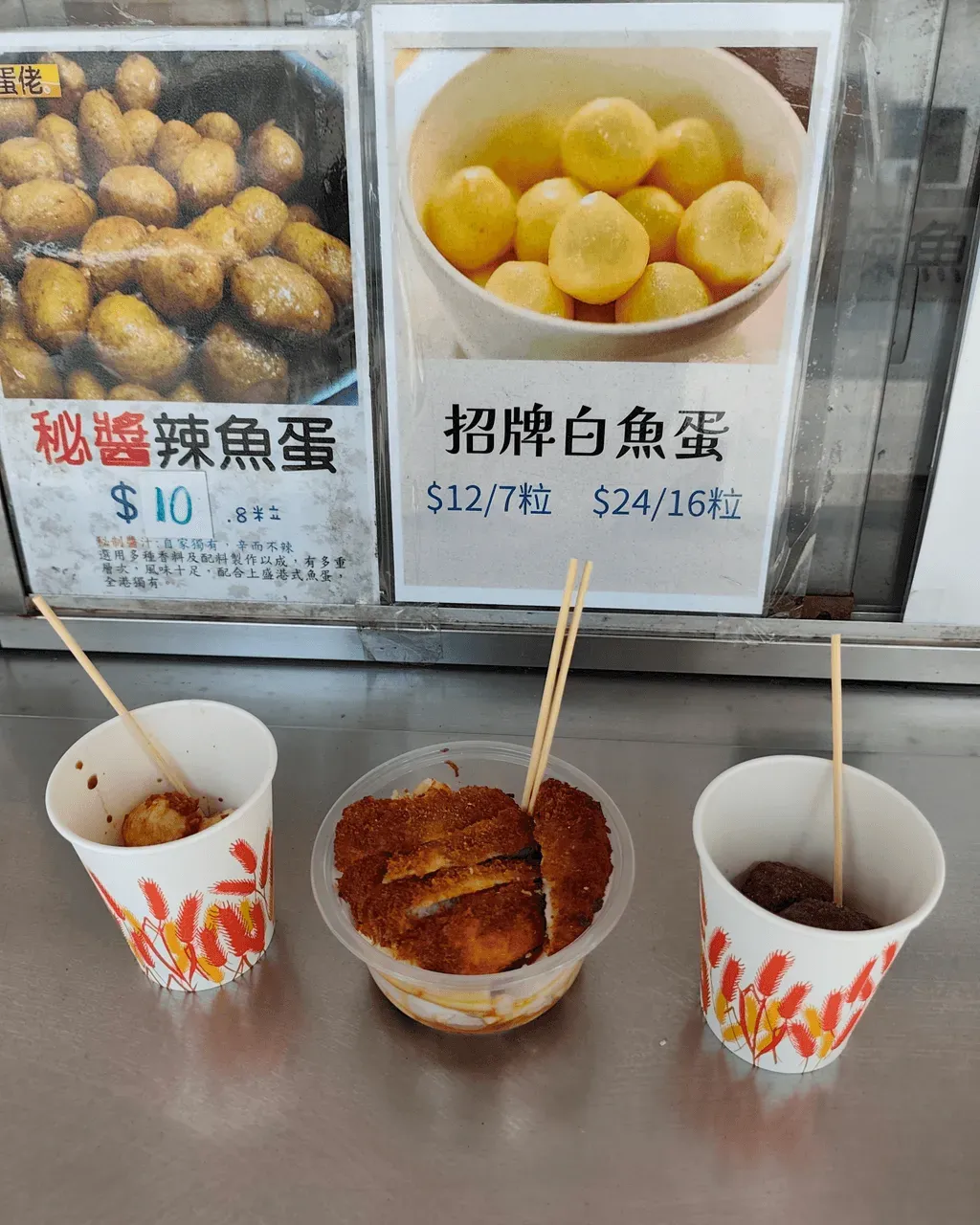 圖片來源：U Community