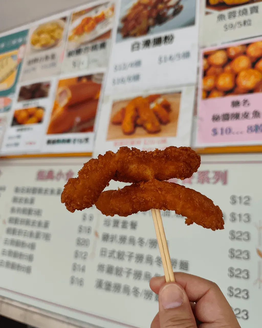 圖片來源：U Community