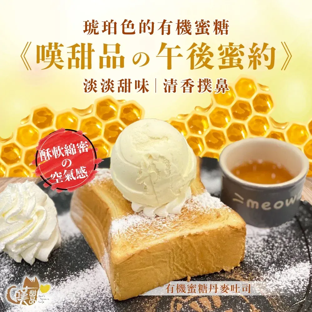 圖片來源：官方網站、U Lifestyle