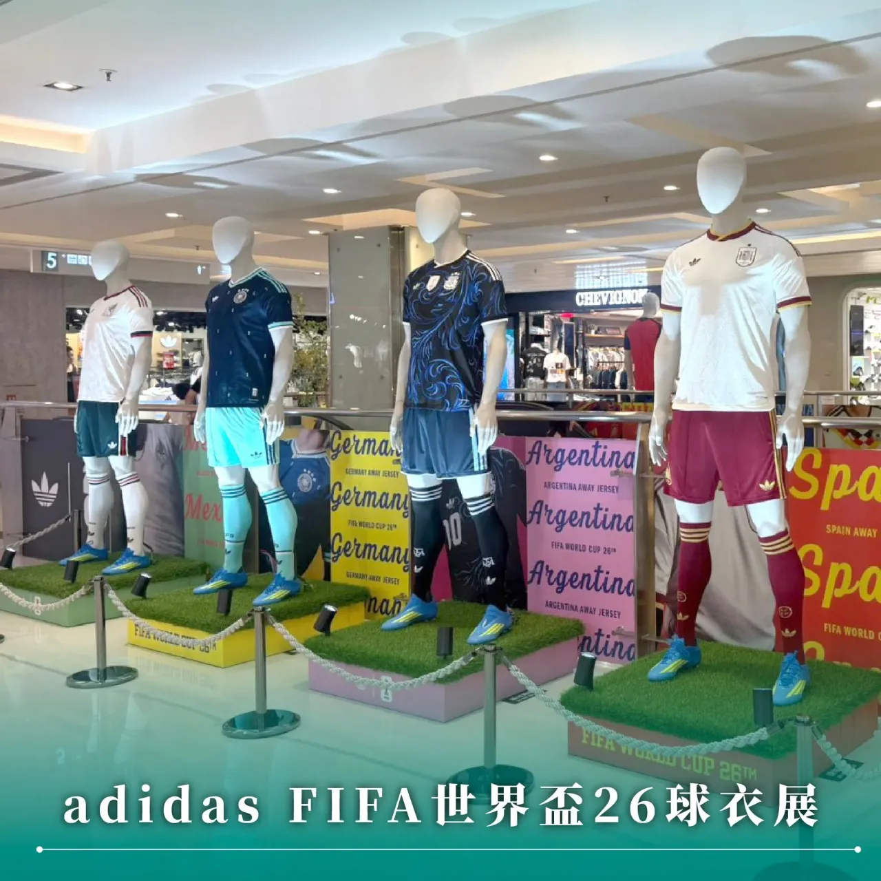 圖片來源：FB@ New Town Plaza 新城市廣場