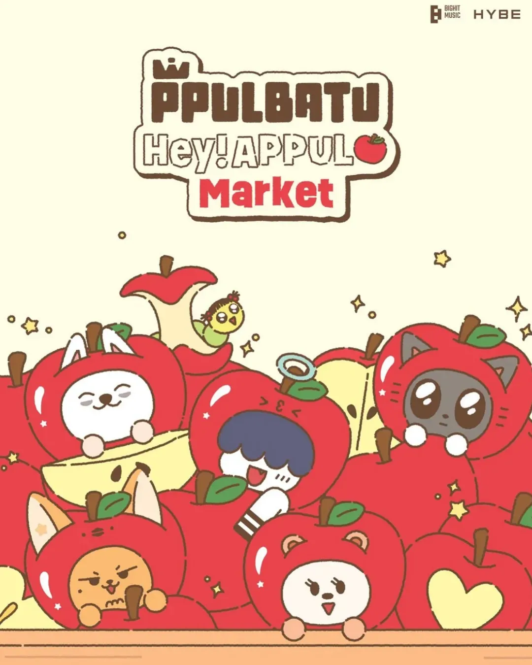 PPULBATU <Hey! APPUL Market> POP-UP