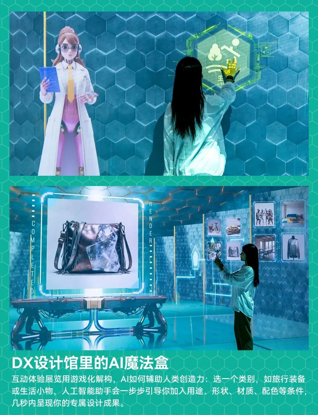 圖片來源：官方網站、U Lifestyle