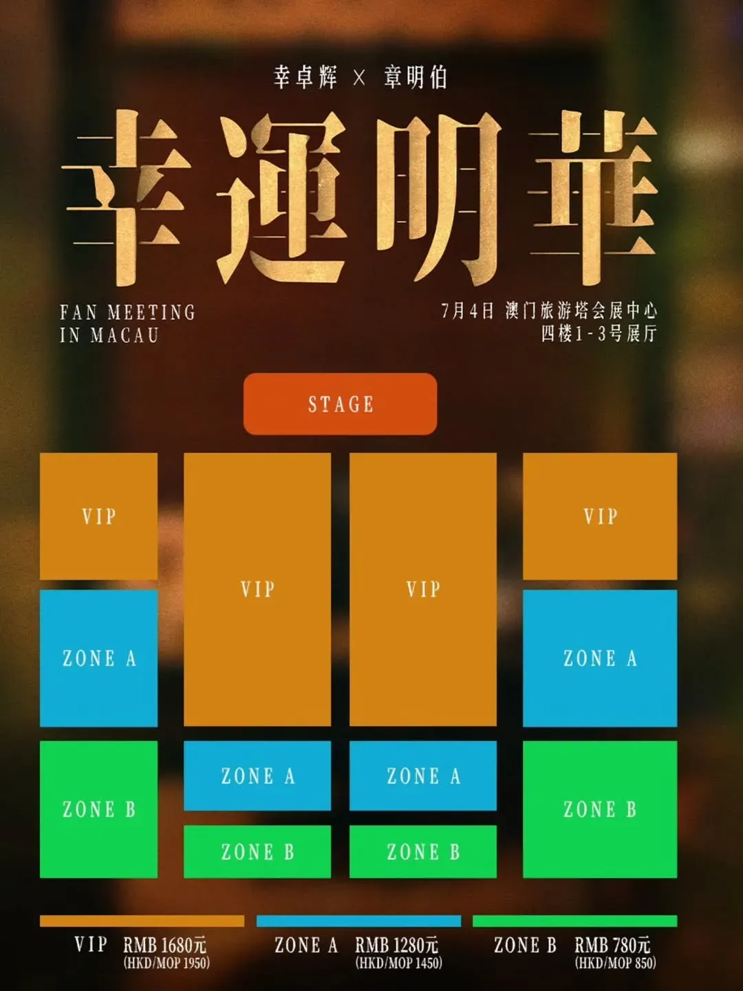 圖片來源：官方網站、U Lifestyle