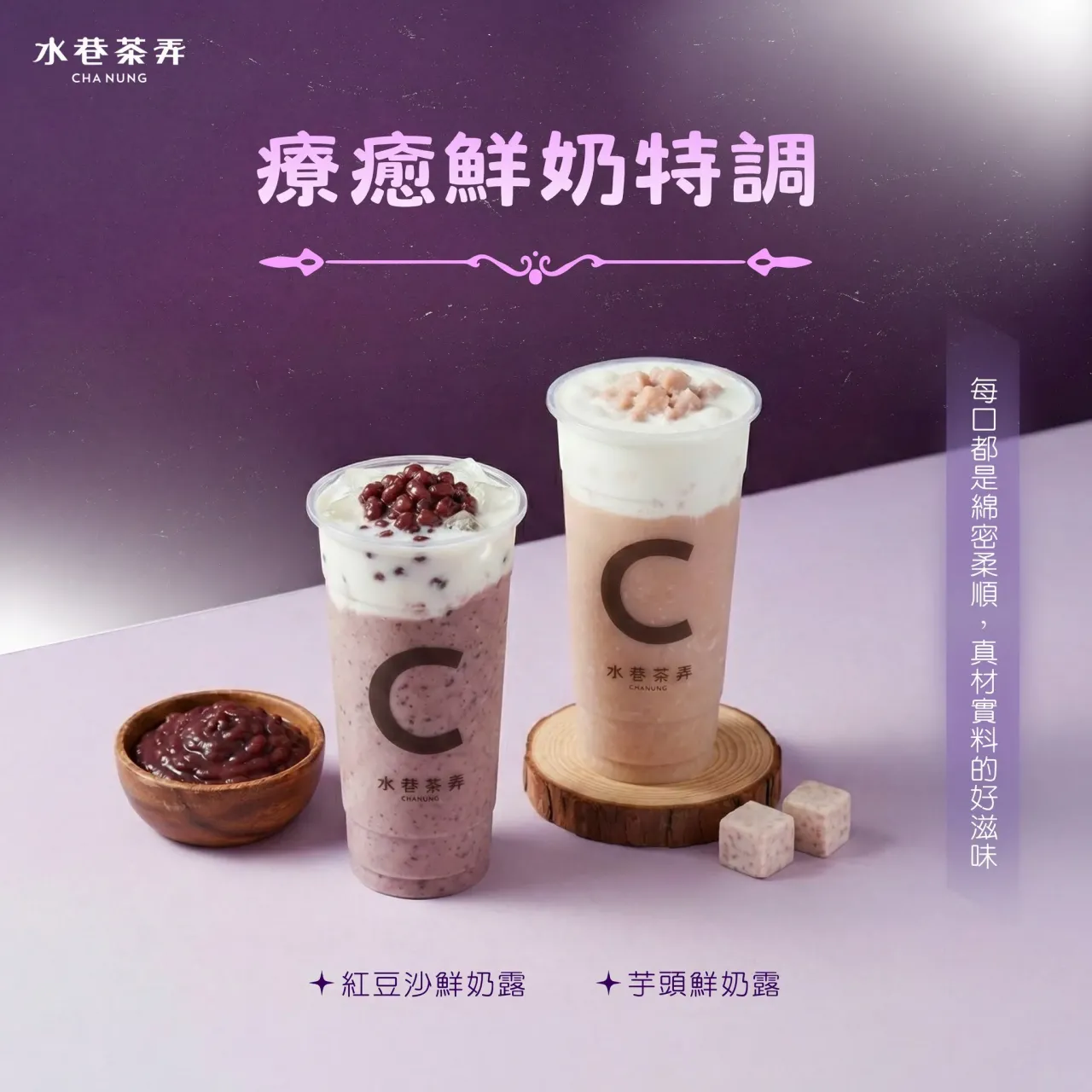 圖片來源：官方網站、U Lifestyle