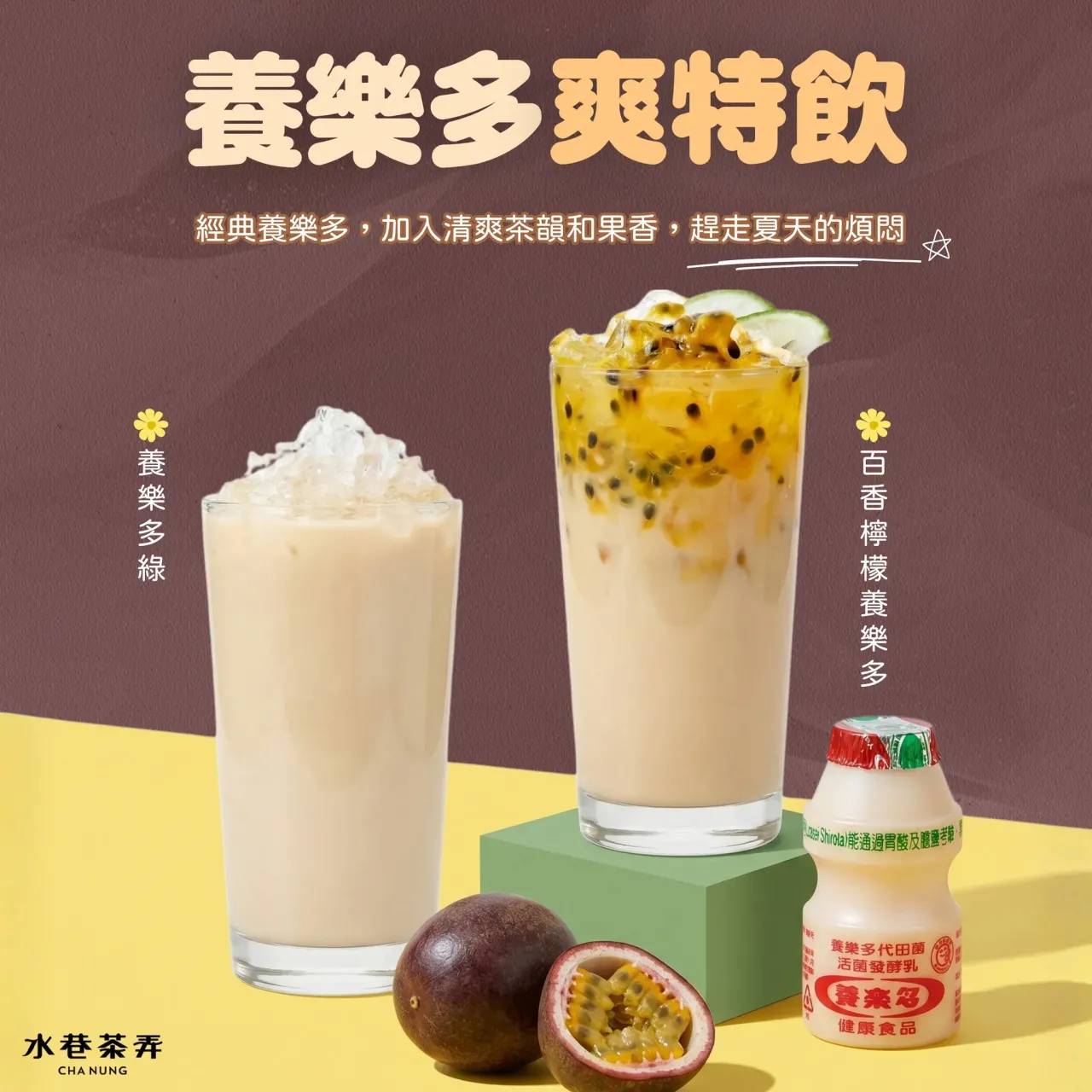 圖片來源：官方網站、U Lifestyle