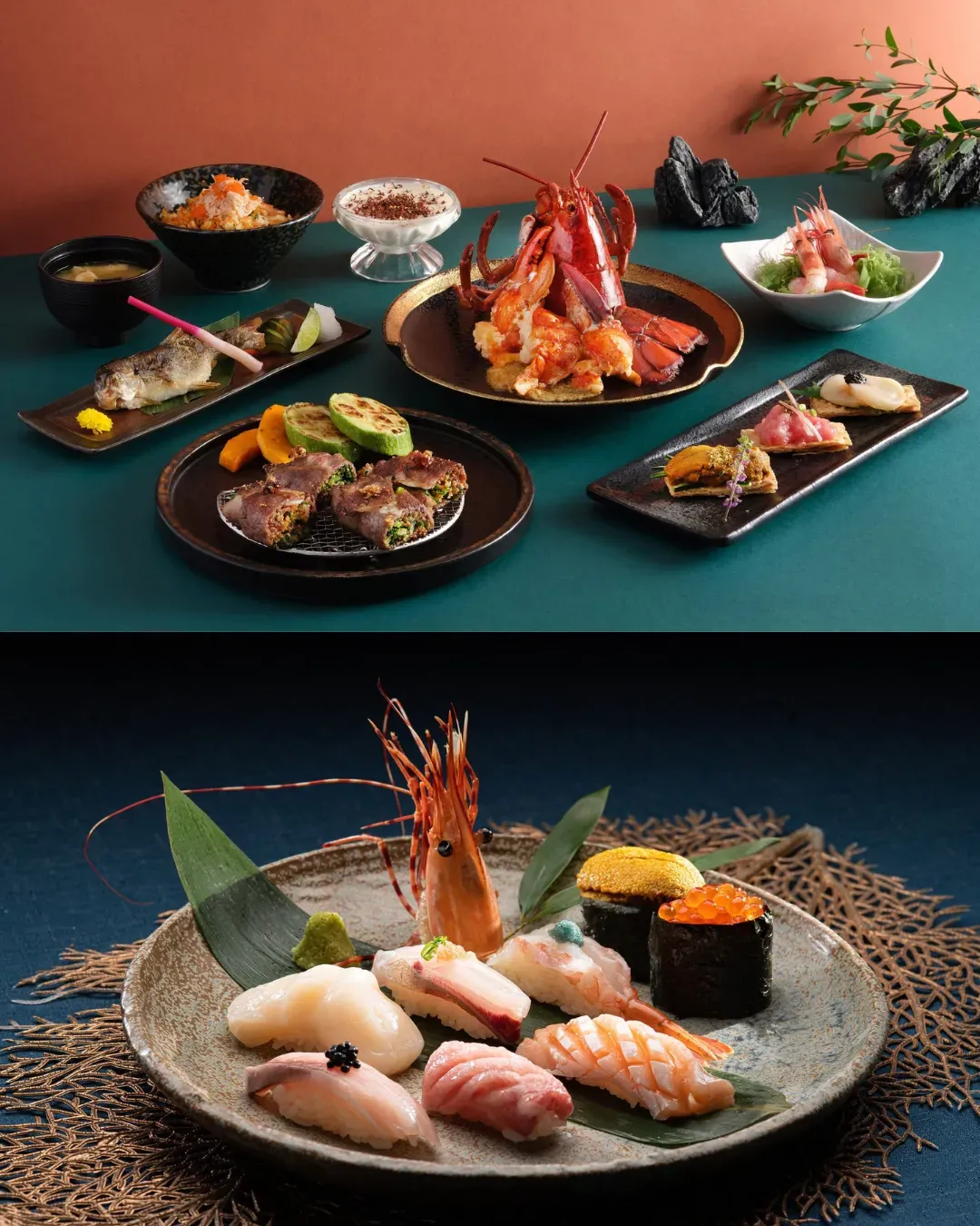 櫻田日本餐廳