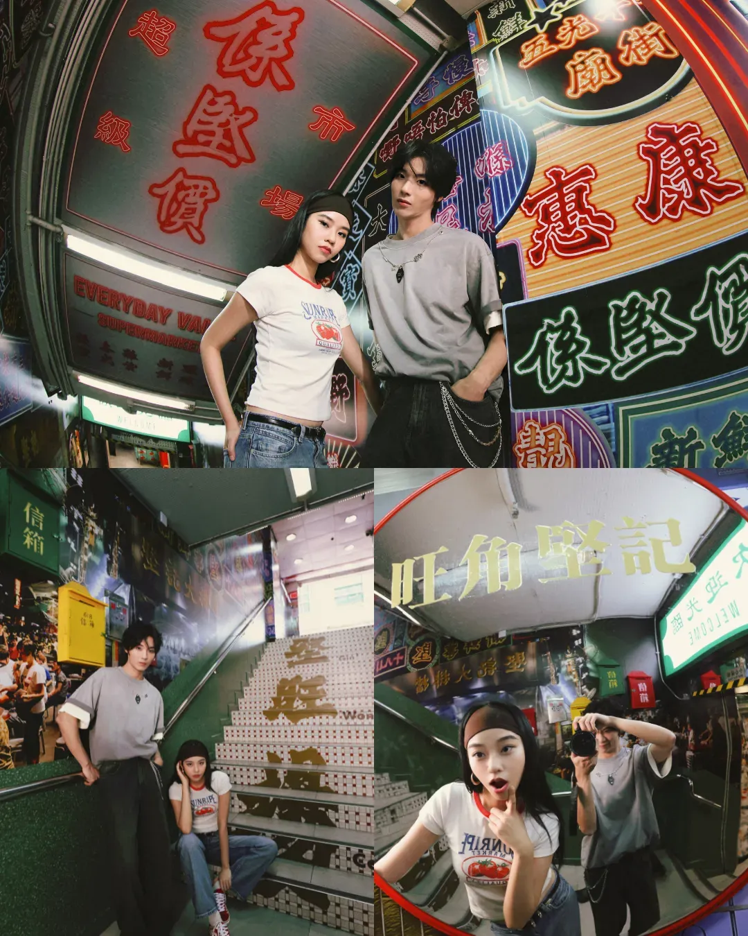 惠康「香港情懷」主題分店(旺角星際城市商場店)