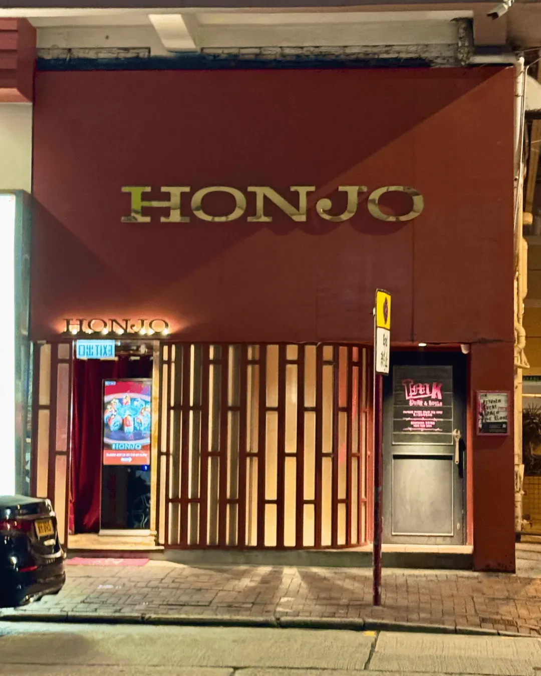 Honjo