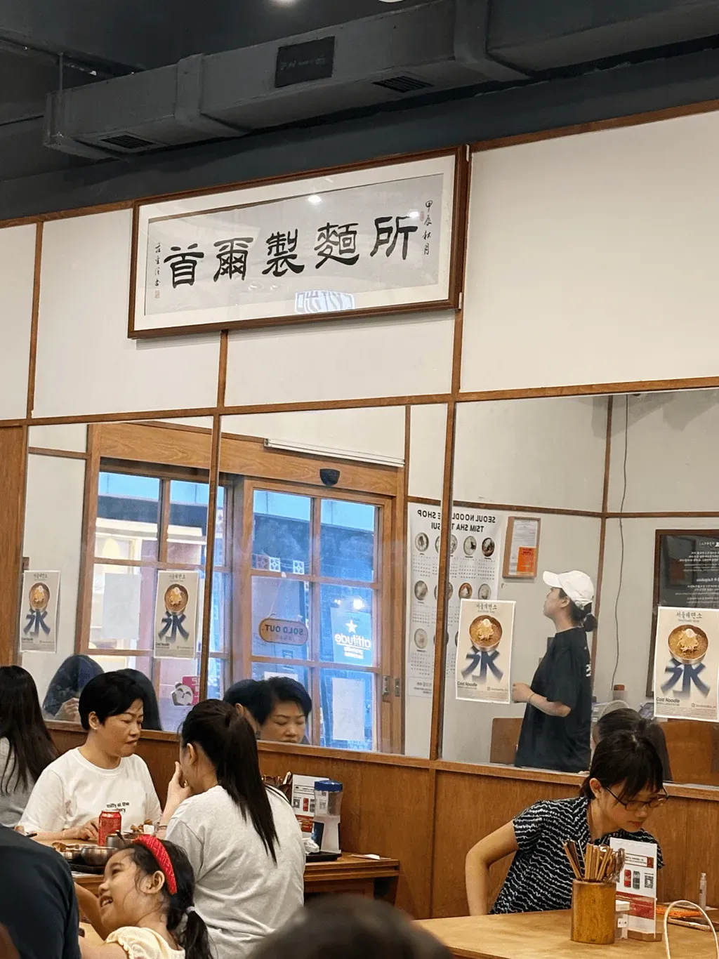 圖片來源：U Community