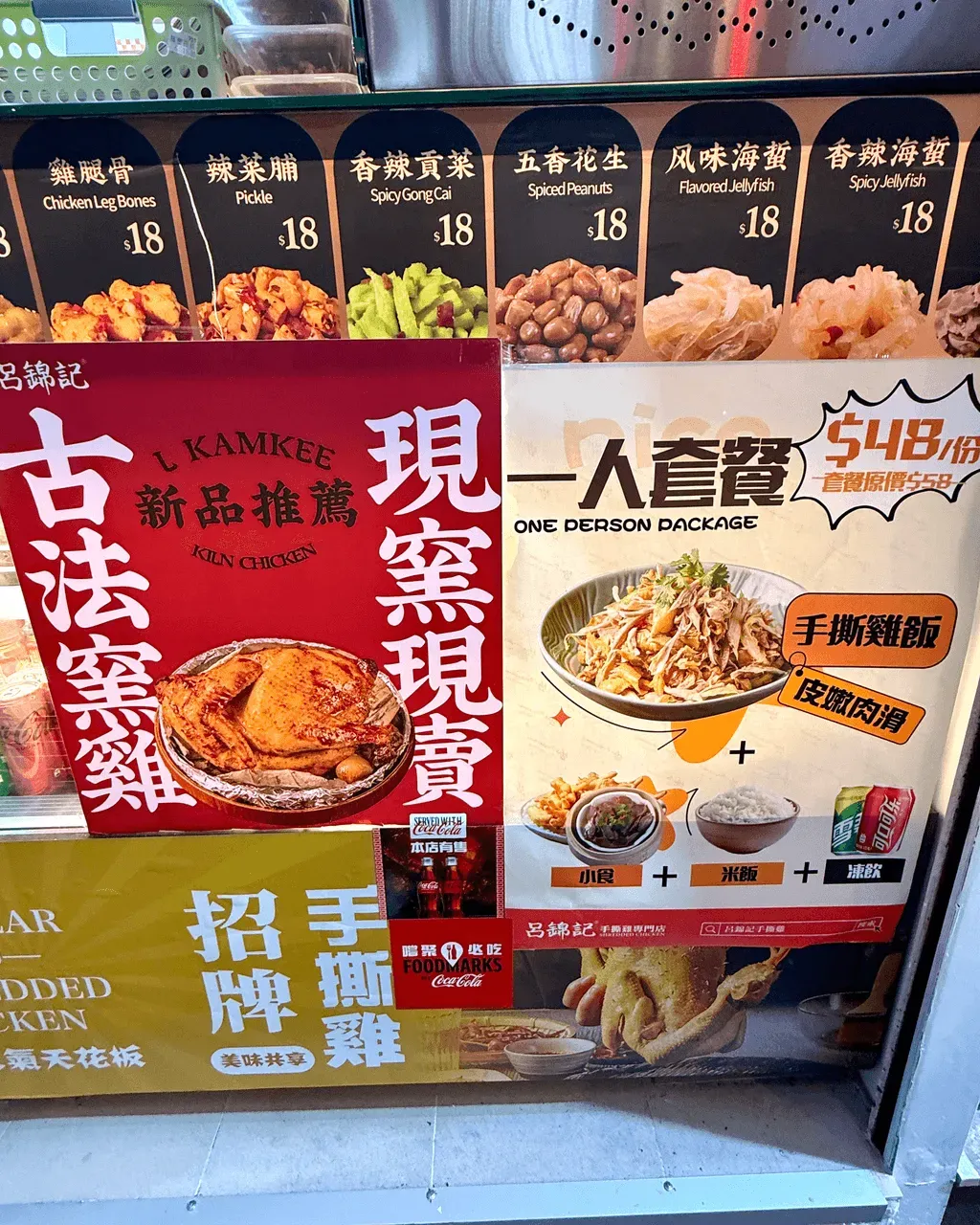 圖片來源：U Community