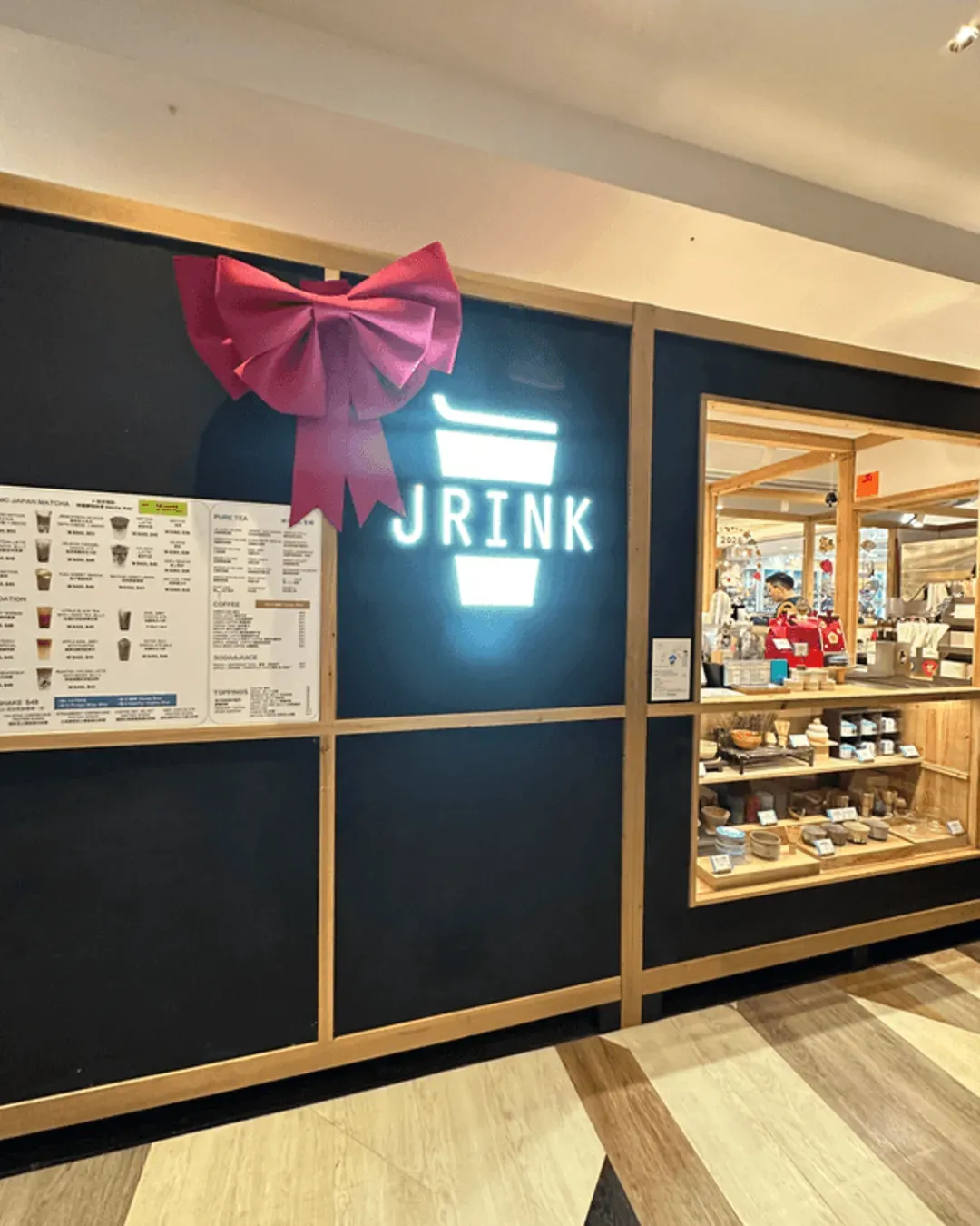 Tea Express Bar By Jrink