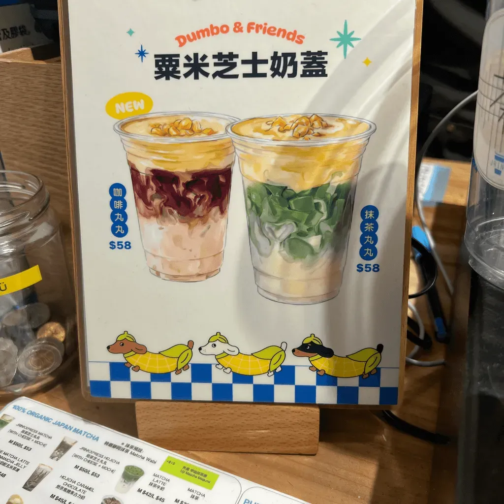 圖片來源：U Community