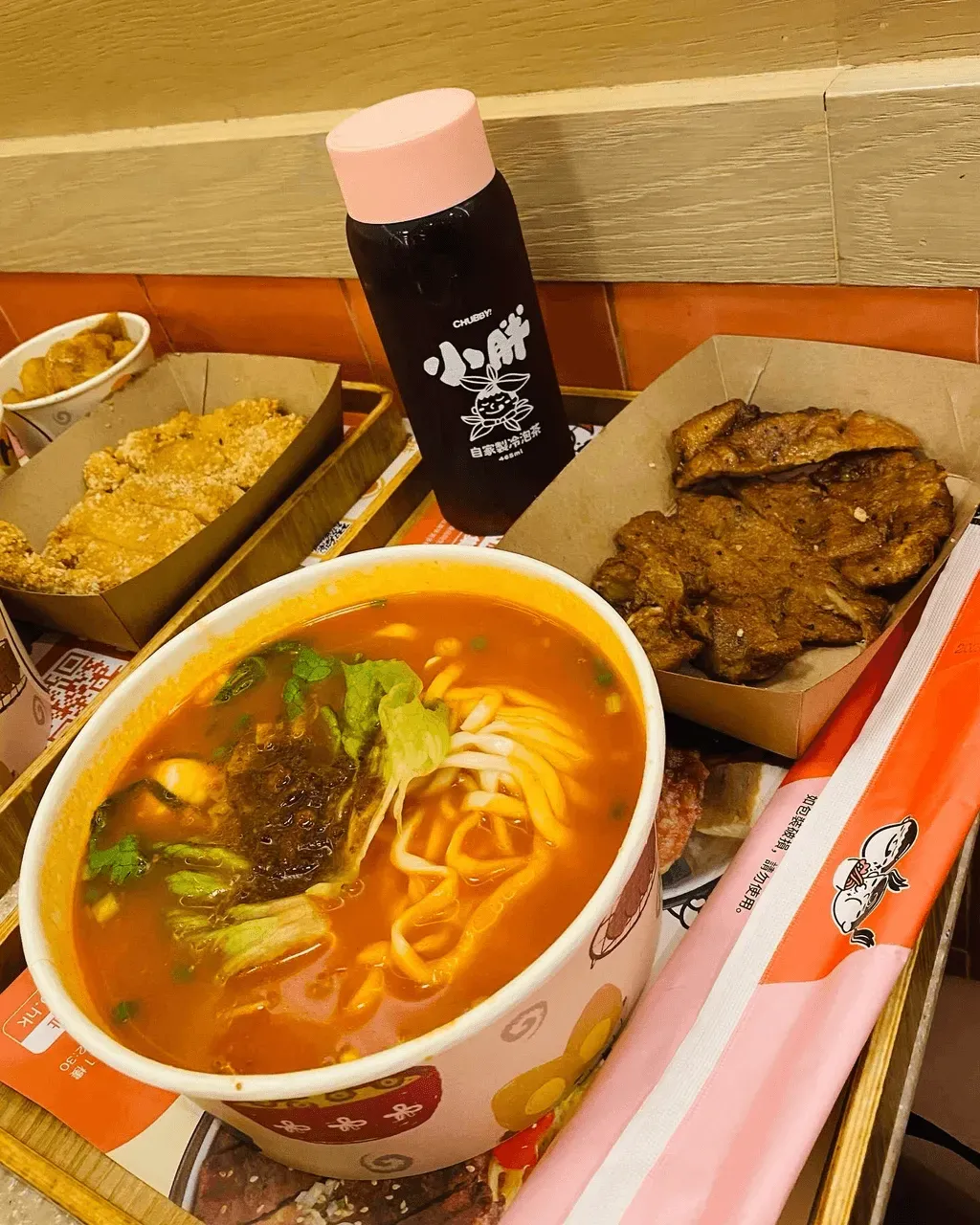 圖片來源：U Community