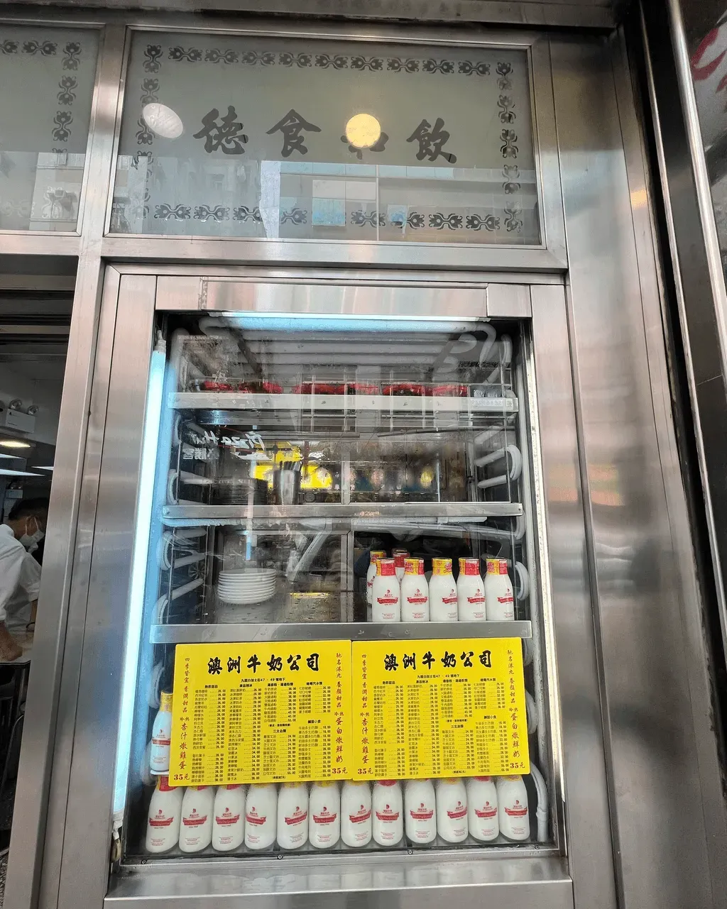 圖片來源：U Community