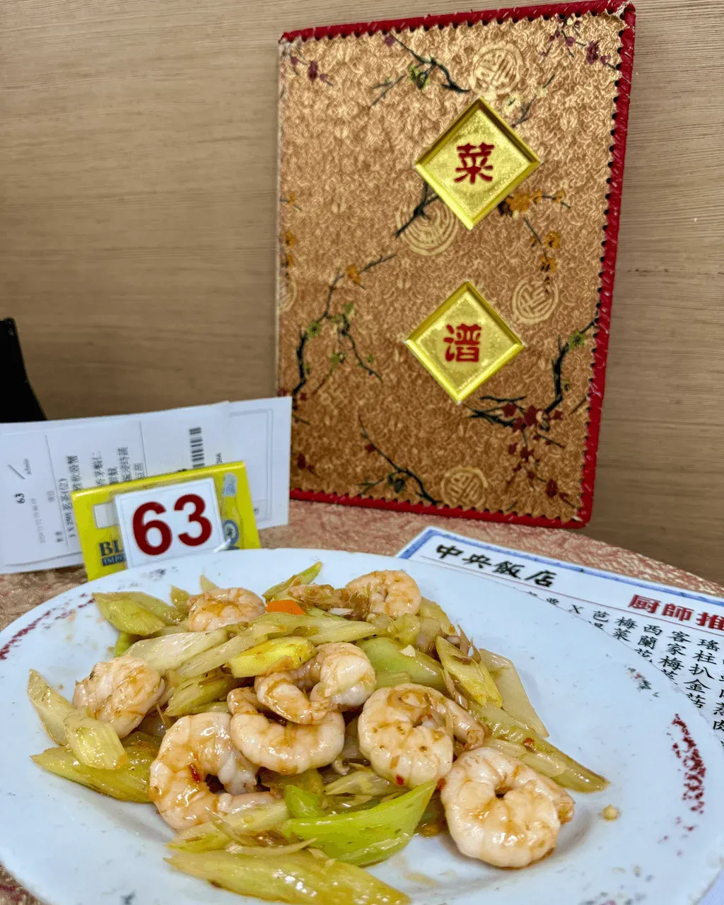 圖片來源：U Community