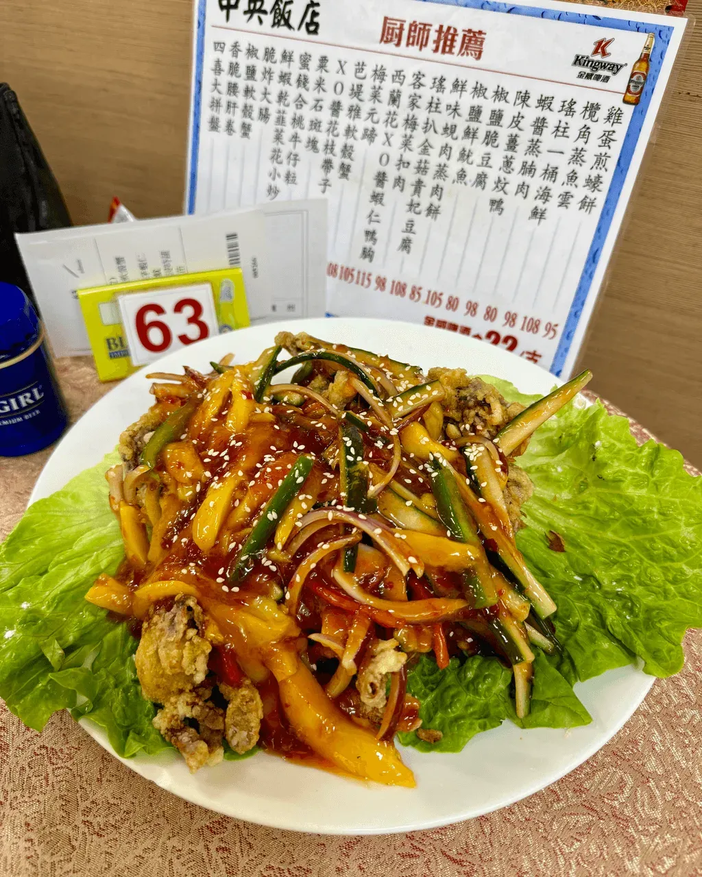 圖片來源：U Community