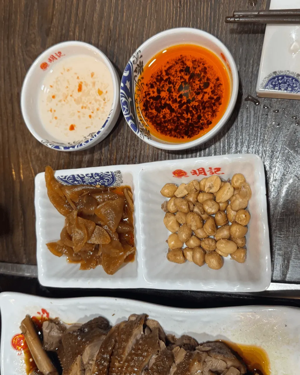 圖片來源：U Community
